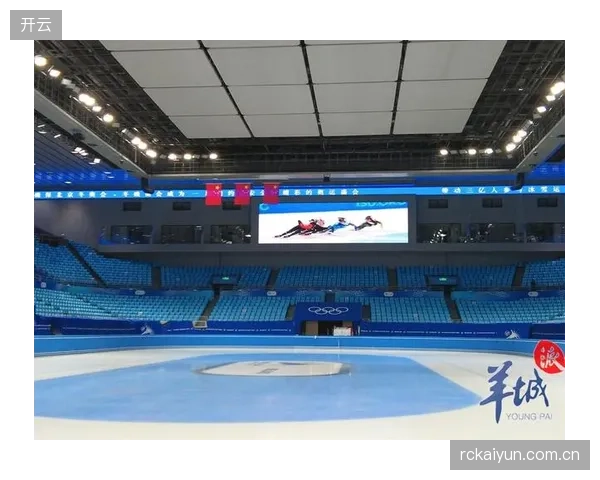 北京五棵松体育馆通过模块化技术，实现了在6小时内完成冰球场到篮球场的完整功能转换
