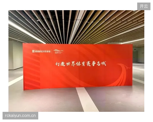 为什么多数城市的“体育名城”宣传，最终都沦为同质化的形象工程？